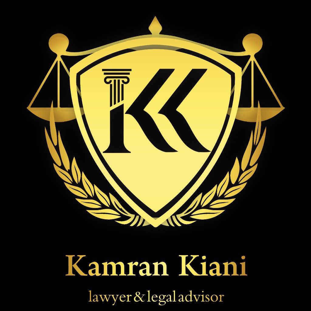 کامران کیانی