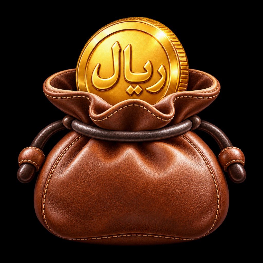 کیسه چرمی و سکه طلایی با نوشته ریال، تصویر هویتی ثروت‌کلیک